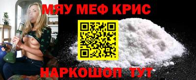 Альфа ПВП Северобайкальск