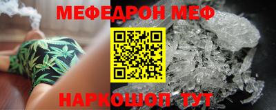 дистиллят марихуана Свободный