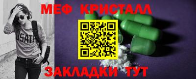 дистиллят марихуана Свободный