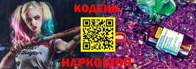 Альфа ПВП Северобайкальск