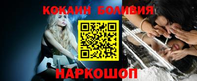 дистиллят марихуана Свободный