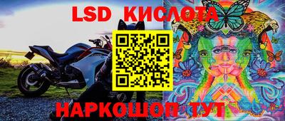 метадон Славгород