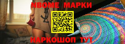 метадон Славгород