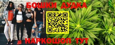 Альфа ПВП Северобайкальск