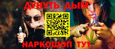 дистиллят марихуана Свободный