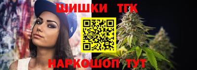 метадон Славгород