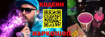 дистиллят марихуана Свободный
