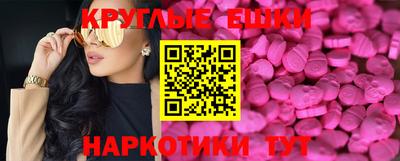 дистиллят марихуана Свободный