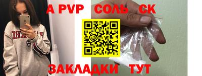 дистиллят марихуана Свободный