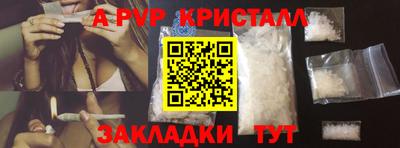 дистиллят марихуана Свободный