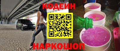 Альфа ПВП Северобайкальск