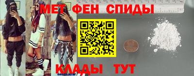 Альфа ПВП Северобайкальск