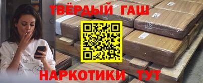 дистиллят марихуана Свободный