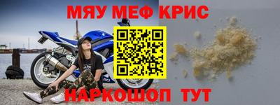 дистиллят марихуана Свободный